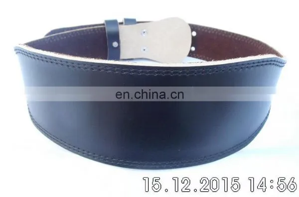 Weight Lifting Belt photo-5