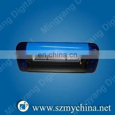 JK240 Mini Cutting Plotter With Laser Positioning Device