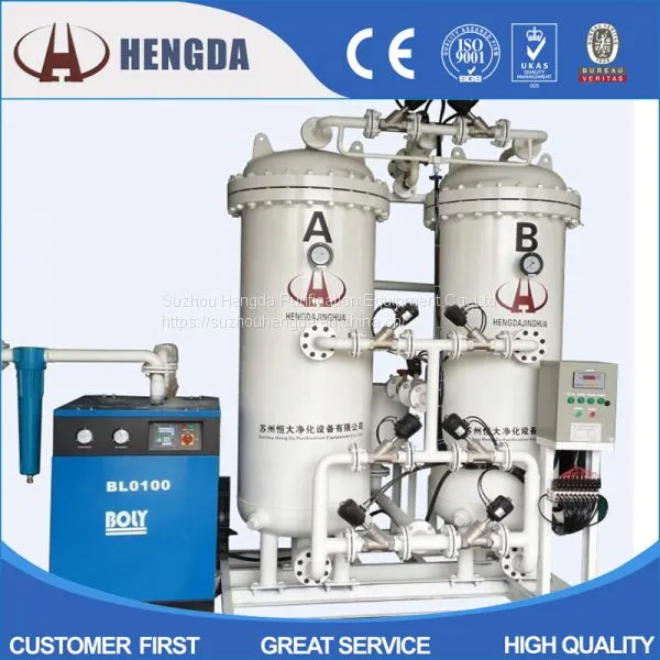 PSA Oxygen Generator for Medical and Industrial Use