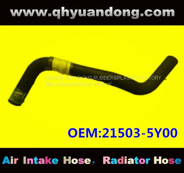 Nissan Radiator Hose 21503-5Y00