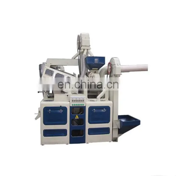 Agricultural Machinery Mini Rice Mill for Sale photo-2