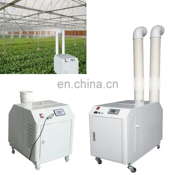 Industrial Ultrasonic Mushroom Cool Mist Air Humidifier photo-3