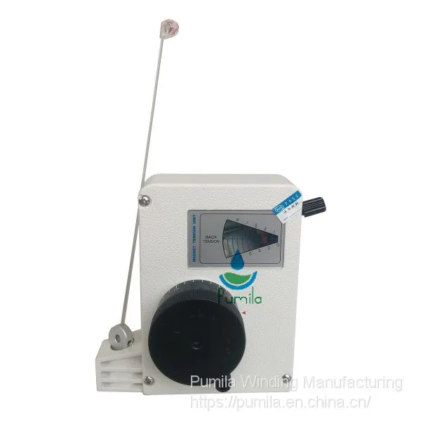 Mt Magnetic Wire Tensioner for Coil Winding Machine Coil Wire Winding Machine Tensioner photo-2