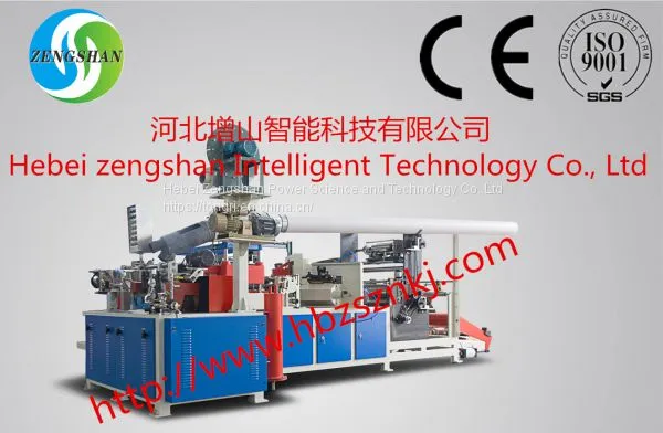 High Configuration/High Quality/Brand New Paper Cone Machine photo-2