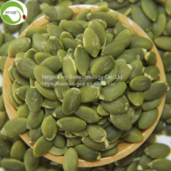 Supply Raw Shine Skin AAA Pumpkin Seed Kernels
