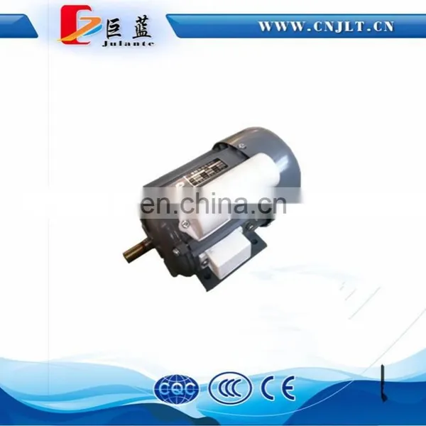 1.1kw 220v 2850rpm Single Phase Capacitor Start Induction Motor photo-2
