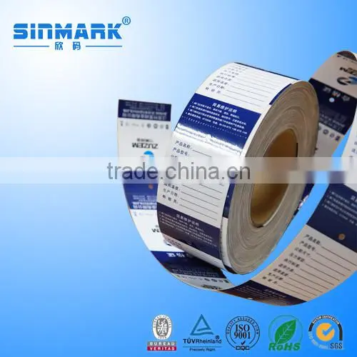 SINMARK Water Proof Barcode Label photo-3