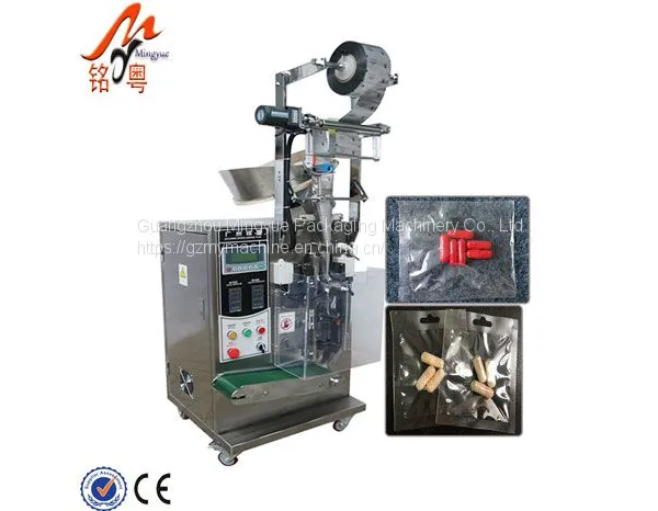 Tablet Capsule Packing Machine MY-60P Tablet Strip Packing Machine China Packing Machine Manufacturer
