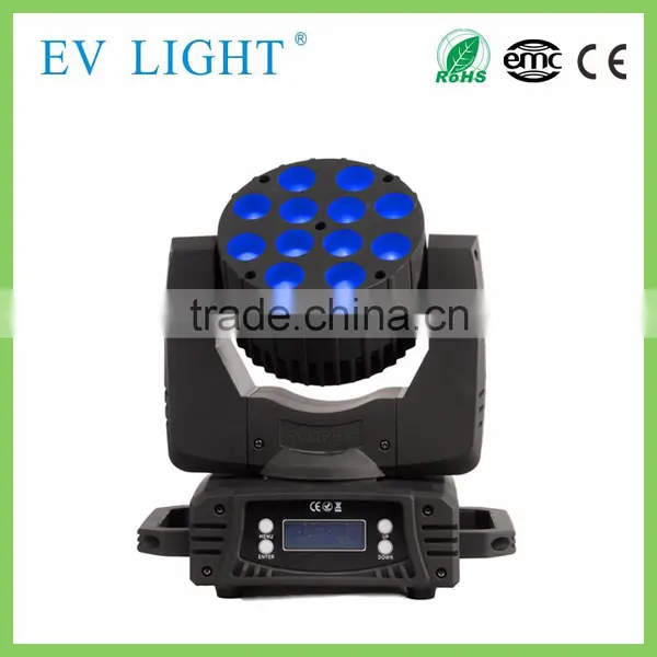EV BM1012 12pcs*10w Four In One Led Wash Moving Head photo-4