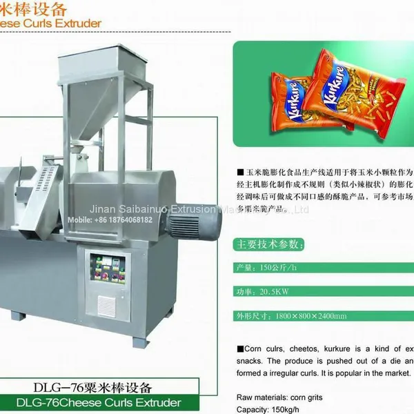 Kurkure Making Machine photo-4