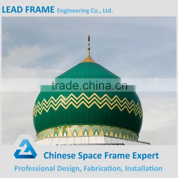 Large Steel Structure Space Frame Mosque Dome Cover photo-6