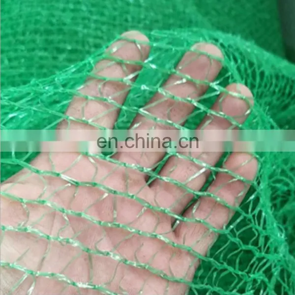 Plastic Net Green Agricultural Vegetable Shade Cloth photo-3