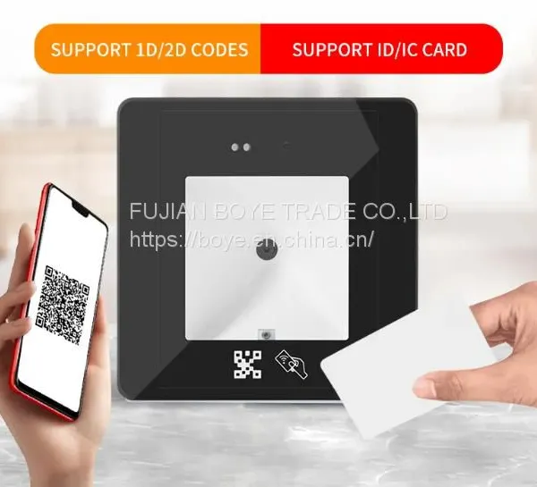 1D 2D QR Code R35 13.56MHZ bar code scanner wireless barcode scanner reader QR code access controller