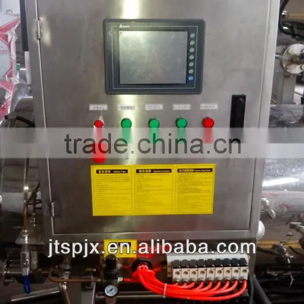 Hot Water Circulating Type Sterilization Pot photo-2