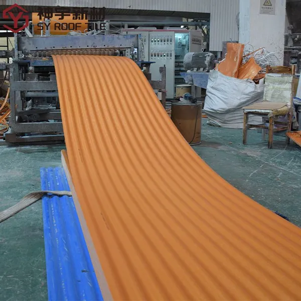 Long Span Corrugated Roofing Sheet Pvc Ceiling Panel Board Upvc Roofing Sheets Processing Supplier