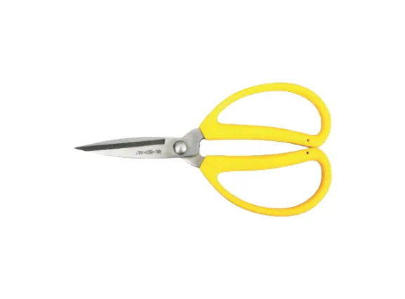 Stainless‑Steel Household Scissors, Multi‑Size Durable Comfort‑Grip Daily‑Use Cutting Shears