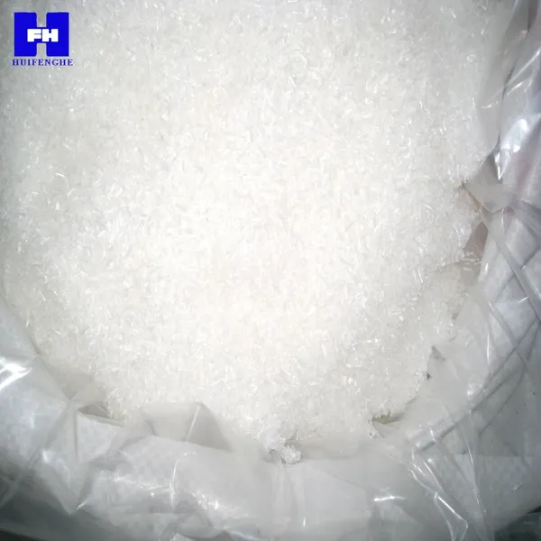 MONOSODIUM GLUTAMATE 6-120MESH photo-3