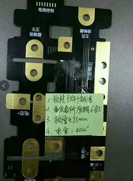 China Chaosheng Electronics produziert 8W Kupfer-basierte Mehrschicht-PCB mit hoher Wärmeleitfähigkeit für Automobilprodukte photo-2
