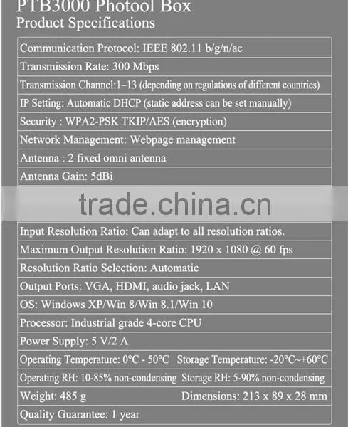Photool Box Ptb3000 Indoor Wireless Video Transimission Expert ,ptb3000 Hot Sell photo-5