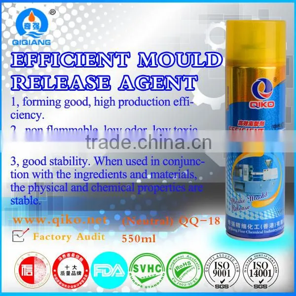 550ml Multi-purpose Mould Release Agent/Form Release Agent Silicone Spray QQ-18