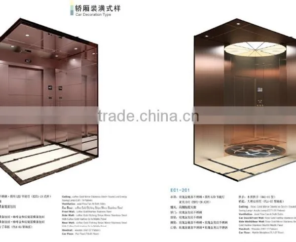 Home Elevators(EC1-114) photo-3