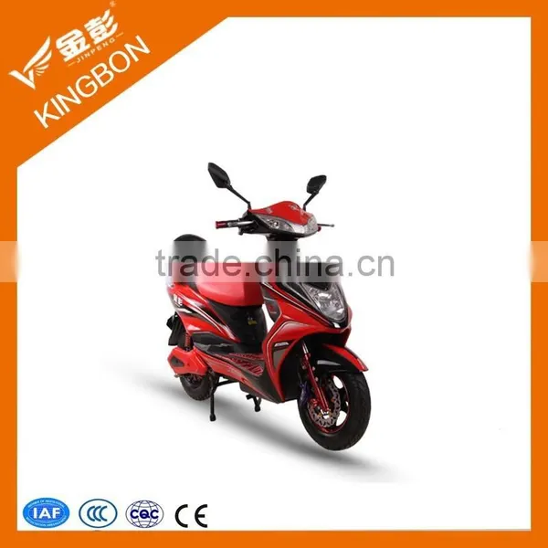 2 Wheel Electric Scooter