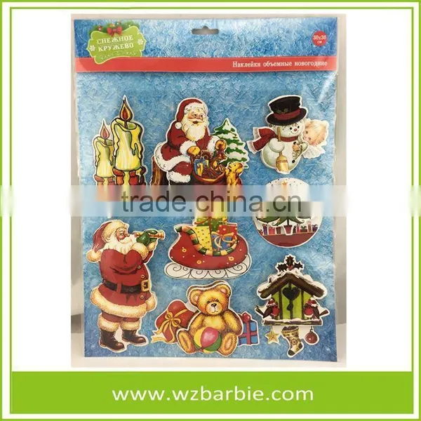 Removable Self-adhesive 3D Wall Sticke,room or Party Decoration for Christmas photo-3