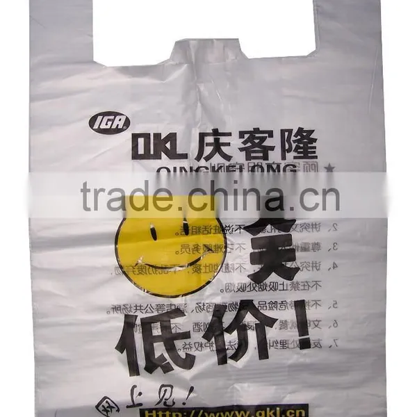 Two Colors Convenient Printed Plastic Bags for Bookstore