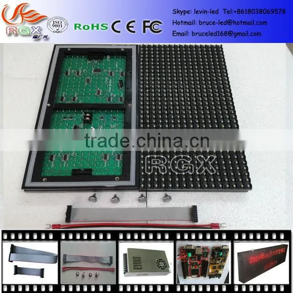 RGX P10 White Color Led Module photo-2