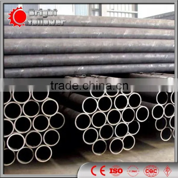 High Quality Mild Steel Piping photo-2