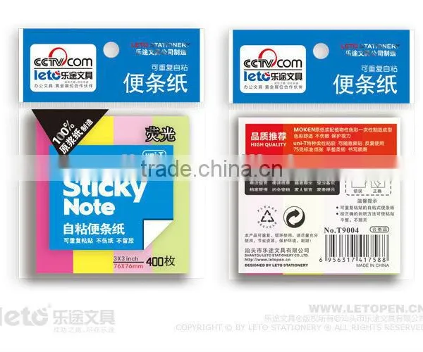 3*3 Inch Fluorescent Sticky Notes Sticky Note Pad for 4 Colors 9004