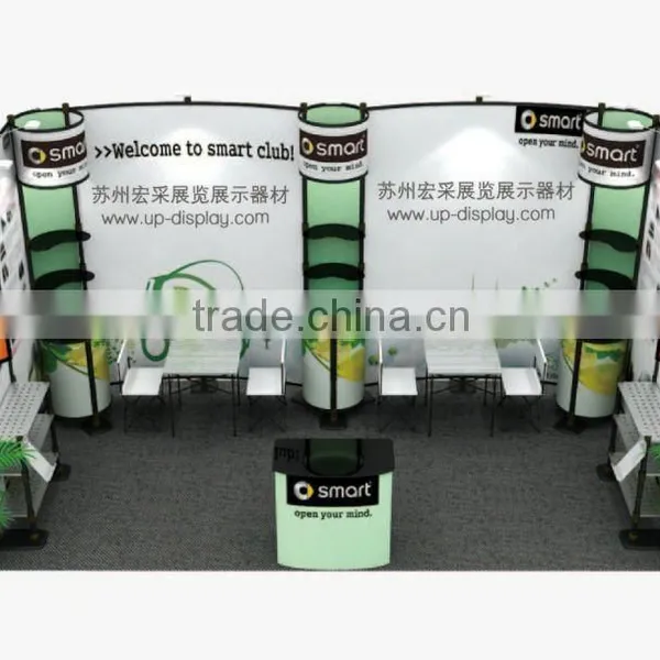Alunimium Expo Booth