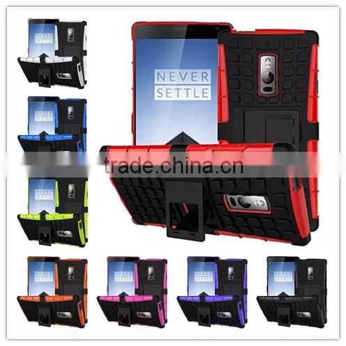 Keno Multicolor TPU+PC Spider Stand Cell Phone Case Back Cover for OnePlus Two photo-6