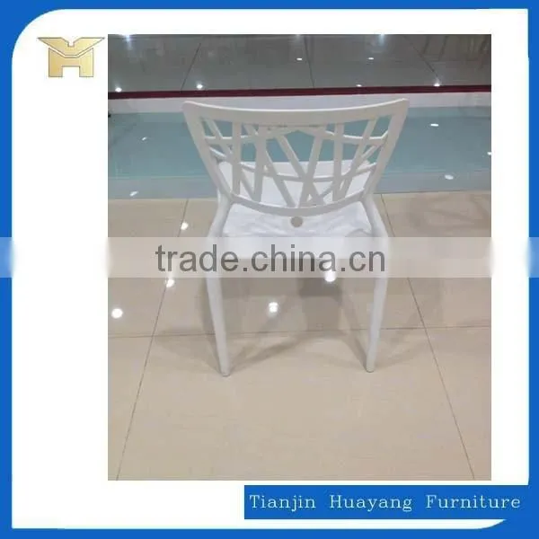 Wholesale Plastic Chair Dining Room Chairs HYH-9099 photo-3