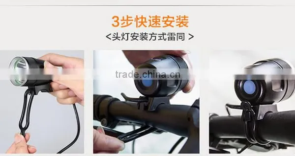 Outdoor Waterproof Rechargeable LED Ridding Light photo-6