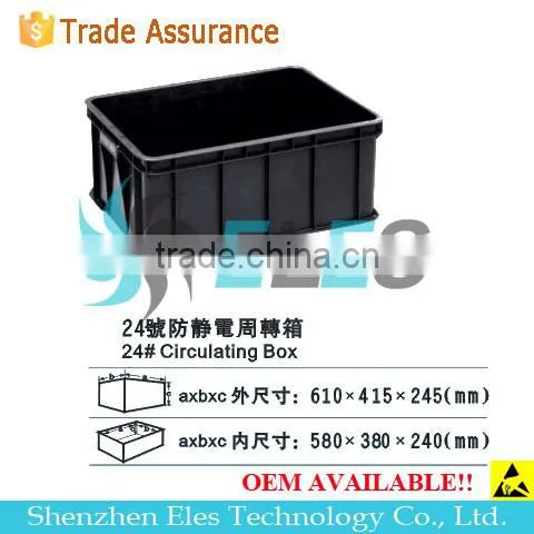 Anti-static Bin Available Without Lid Cover ESD Box 565x420x380mm photo-2