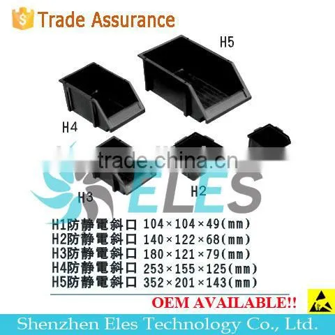 ESD Conductive Component Box photo-2