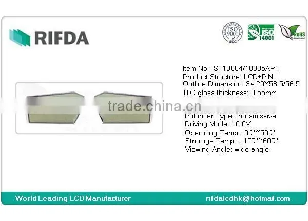 Popular Lcd Shutter Passive 3D Glasses Display photo-2