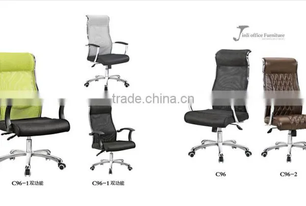 2015 Hot Sell Pink Leather Office Chair photo-2