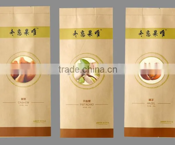Kraft Paper Bag With Tear Notch,craft Paper Bag for Scrub photo-4