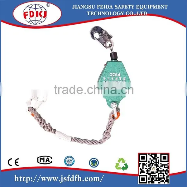2016 CE Standard Steel Wire Rope Retractable Fall Arrester photo-3
