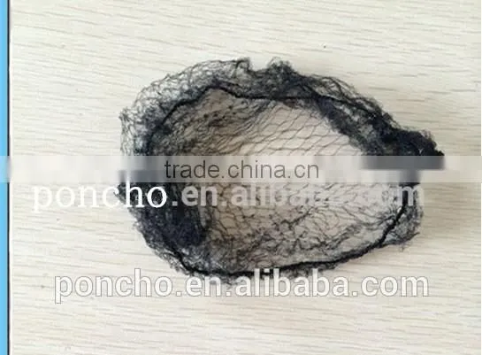 Hair Net photo-3