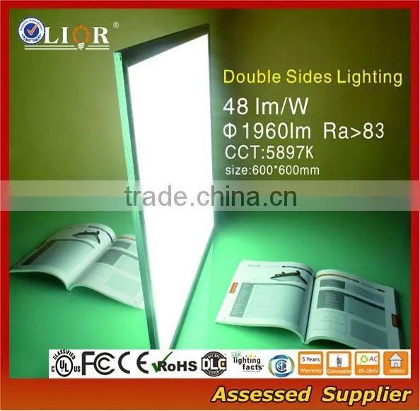 Edge Lit Smart Led Panel Lights 600x600 Double Side Luminous Led Panel Lighting 600x600 CE ROHS 2x2 Led Ceiling Panel Light photo-2