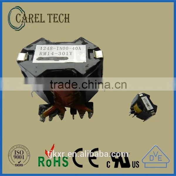 RM8 Transformer From China Manufacturer photo-2