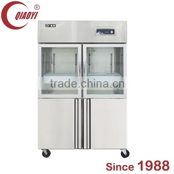 QIAOYI C Two Door Commercial Refrigerator Freezer photo-2