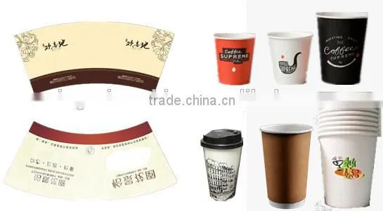 MB-A12 Hot Sale Automatic Paper Cup Making Machine photo-3
