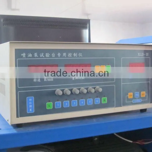 HY-WK Fuel Pump Test Bench (auto Test Equipment, Garage Equipment )