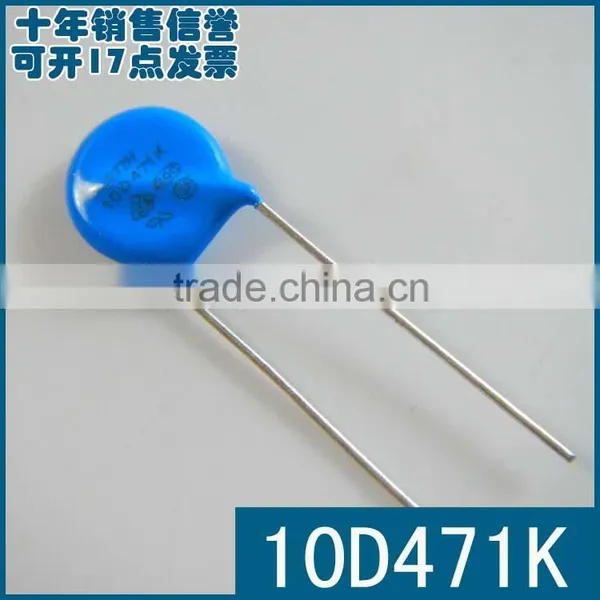 Quality Guarantee New Piezoresistor 10D471K 10MM photo-2
