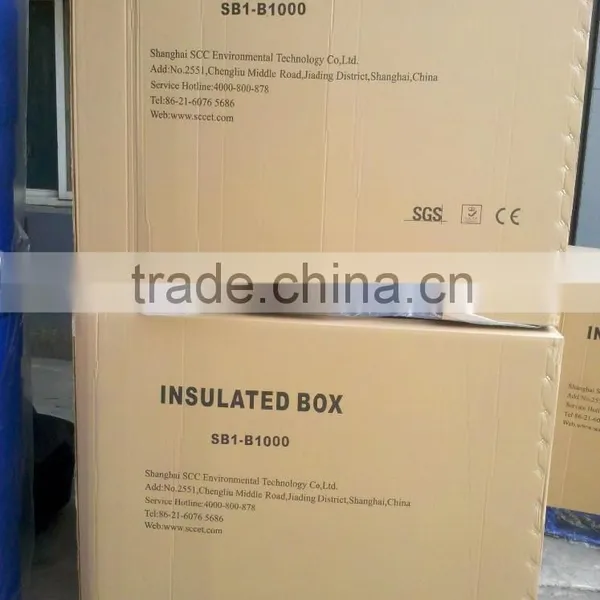 SCC 1000L Large Cooler for Fish Storage or Transport photo-5
