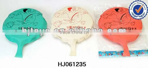 Joke Fart Bags Toys , Poo-poo Fart Pad Bag, Making Noise Fart Bags
